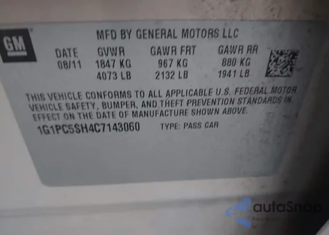 2012 Chevrolet Cruze Ls из США, поврежденный, VIN 1G1PC5SH4C7143060